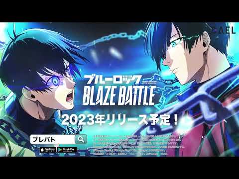 Blue Lock: Blaze Battle