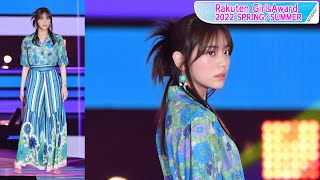 貴島明日香、元「ZIP！」お天気キャスター　ガールズアワードで爽やか夏コーデ披露