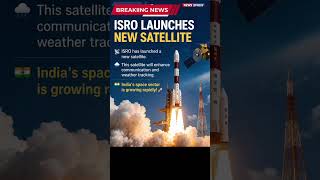 #ISRO #IndiaInSpace #SatelliteLaunch #SpaceNews #IndianSpace #NewSatellite #TechNews