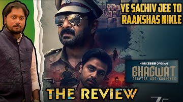 Bhagwat Chapter One: Raakshas Review | True Crime 😱 Must Watch?