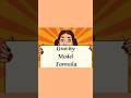GRAVITY MODEL OF INTERNATIONAL TRADE AND FORMULA OF GRAVITY MODEL #economics #trading