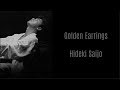 Golden Earrings - Hideki Saijo / 西城秀樹 - YouTube