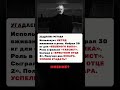 ВСЕ ТОЛЬКО ОБ ЭТОМ И ГОВОРЯТ! #шоубизнес #звезды #россия #новости #селебрити #скандалы #медиа