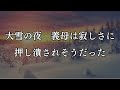 66880266...チキン