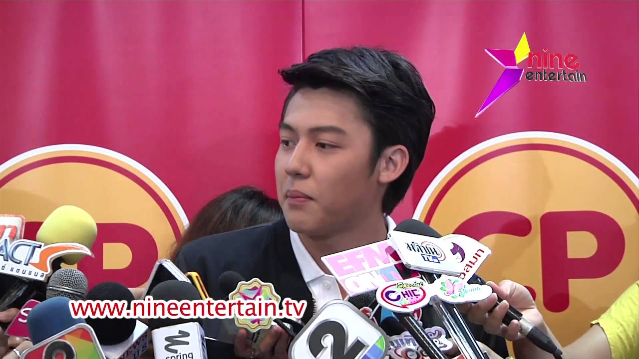 หมาก รอพร้อมเปิดตัว คิม เป็นแฟน??