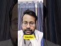 Quick tips for SmartContract developer #omniradhanexus #crypto #shortsvideo