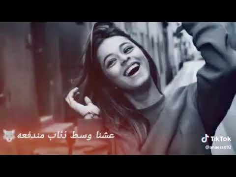 عشنا وسط ذئاب مندفعة الكل راسم وش الافعى
