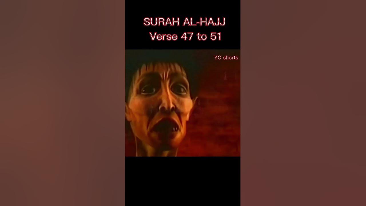 surah-al-hajj-verse-47-to-51-quran-translation-in-urdu-surahalhajj