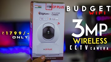 Best Wireless CCTV Camera | CP Plus Wifi Camera | CP Plus E31A