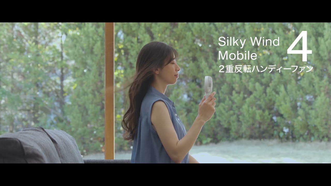 リズム(RHYTHM) 9ZF042RH08 モバイルハンディファン Silky Wind Mobile
