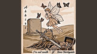 Download Lagu Akhiri (feat. Heni Cherrywish)