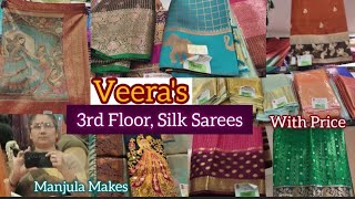 Veera's 3rd Floor New Collection: Soft Silk, Kora Silk, Tissue Silk, and Designer Blouse Silk Sarees screenshot 1