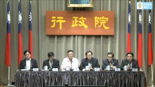 「20151015行政院會後記者會（第3470次會議）」的複本
