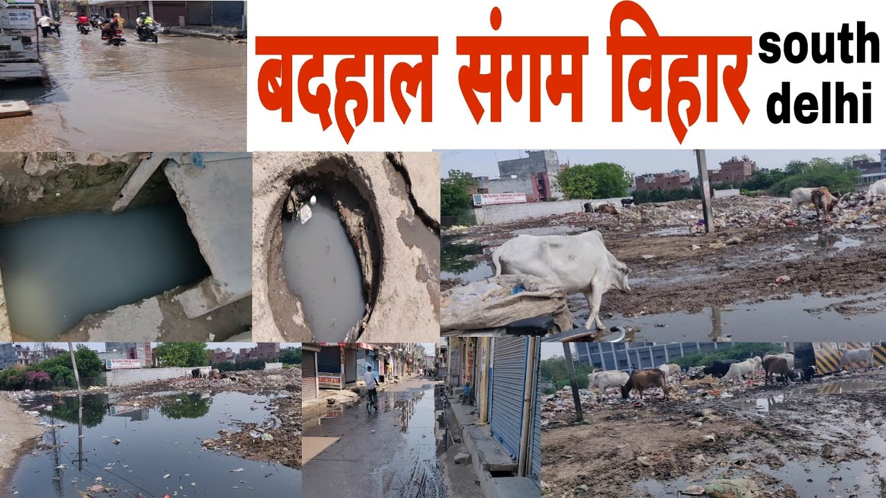 SANGAM VIHAR SOUTH DELHI YouTube