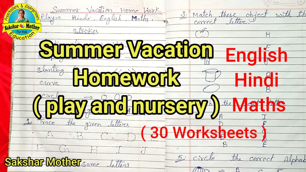 summer vacations homework for class 2