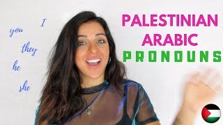 LEARN ALL THE ARABIC PRONOUNS IN 10 MINUTES! + EXERCISE!!