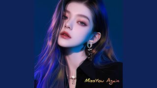 Nothing Hurts Like You