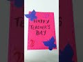 Happy Teacher's Day I Card I Wishes #song #arijitsingh #teachersday