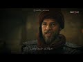 ـ ـ ئەرتوغرول Vs ئەلینجاك ئەرتوغرول ب کوردی ـ ـ ئەرتوغرول Vs ئەلینجاك ئەرتوغرول ب کوردی
