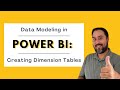 Data modeling star schema  in power bi  creating dimension tables