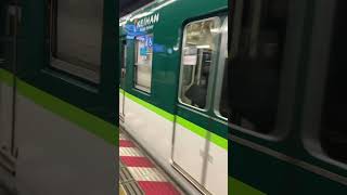 京阪1000系1502F 区間急行:淀屋橋入線