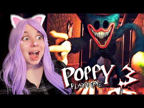 Видео: ПОППИ ПЛЕЙТАЙМ СТАЛА СТРАШНЕЕ! Poppy Playtime Chapter 3