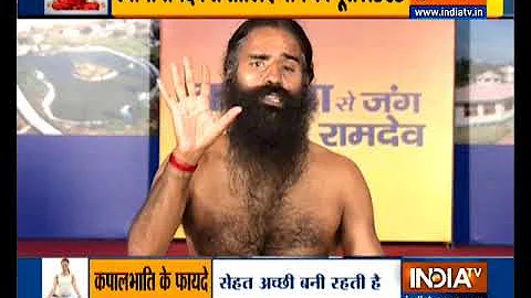 Which yogasanas should BP and heart patients avoid? Know from Swami Ramdev