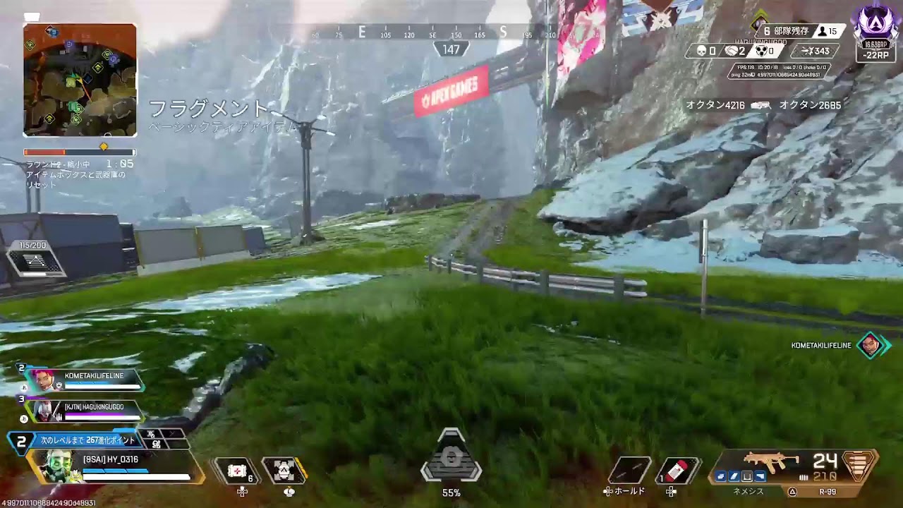 【PS5 Apex 】コースティック160,000kill↑えぺ配信