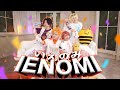 【にじさんじコスプレ】IENOMI 踊ってみた【オリジナル振付】