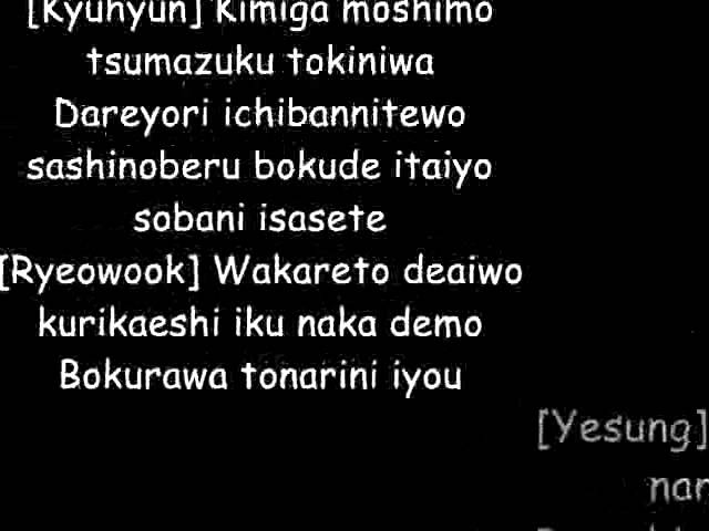 super junior kry promise you lyric acordes