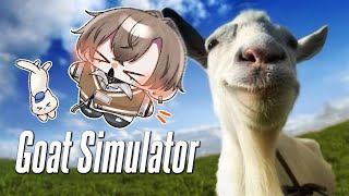 DO I... SCREAM LIKE A GOAT....?? 【 GOAT SIMULATOR 】 【 NIJISANJI EN | Alban Knox 】