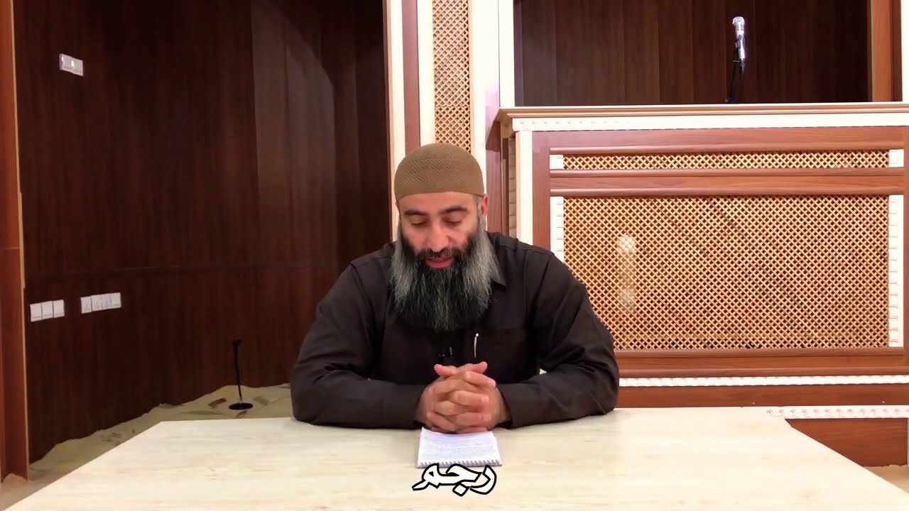 ئایە ڕەجم کردنی زیناکار لە ئیسلامدا بوونی هەیە !؟