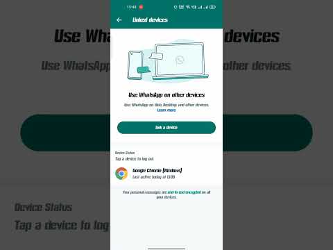 How to login