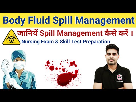 Hospital Body Fluid Spill