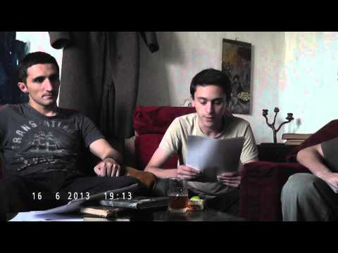 ირაკლი ბერია / კედარი