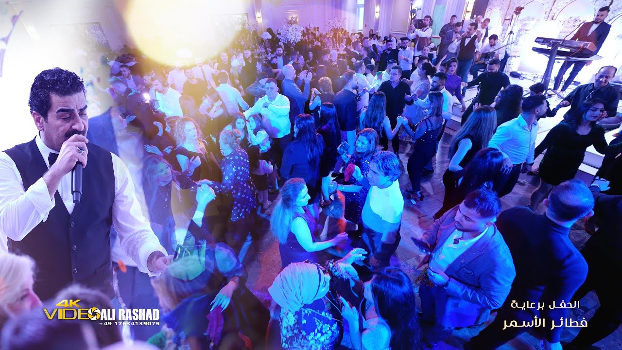 حفلة راس السنة 2024 في المانيا | الفنان عبدو محمد وكروب روسيل | 4k Video