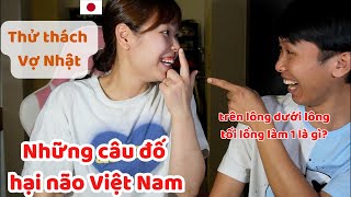 🇻🇳 19 🇯🇵Misaki chằn và những câu đố hại não Việt Nam!ベトナムクイズ　みさきちゃんチャレンジ！Gia Đình Nhật Việt