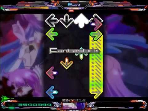 Stepmania Xiuer DWI 空蟬