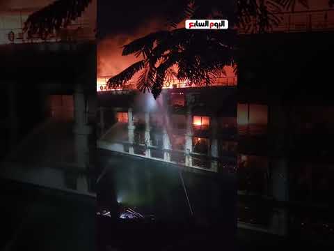 إخماد حريق فى مركب نيلى وإنقاذ 220 شخصا بمدينة إسنا بالأقصر فيديو