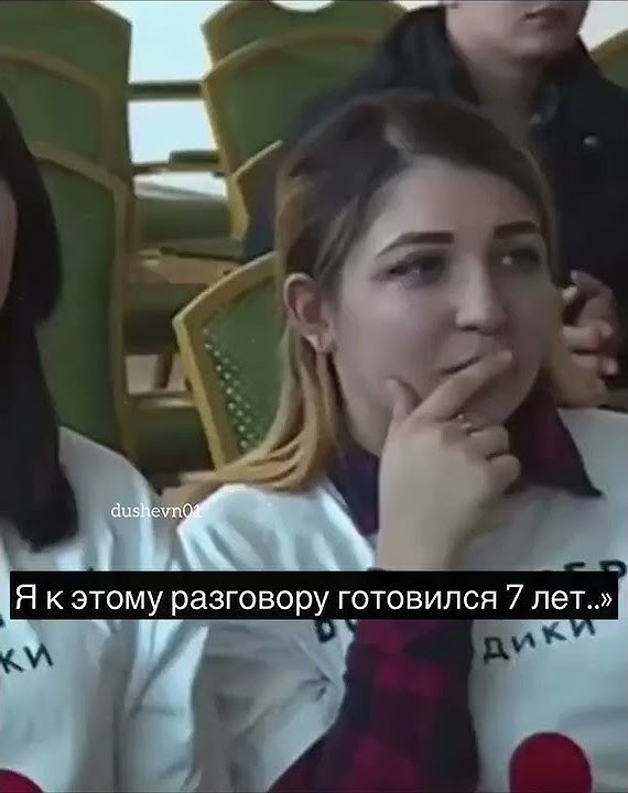 Отец Мияги про сына ️ - YouTube