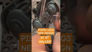 AT-RT PISTON LEGS