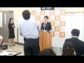 【30】橋下市長 無知な記者の愚問にキレた?記者を立たせて説教!?? 政治家がTV局に圧力をかけ ていることを暴露 【30】橋下市長 無知な記者の愚問にキレた?記者を立たせて説教!?? 政治家がTV局に圧力をかけ ていることを暴露