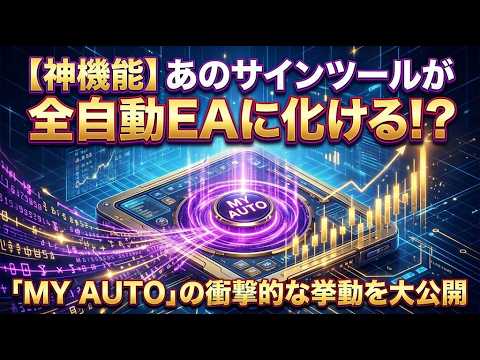 YouTube embed video