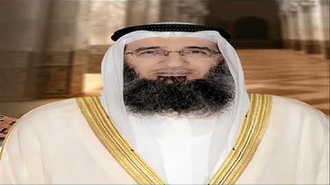 القرآن الكريم للشيخ سامي الحسن - Holy Quran Sami Al-Hassan