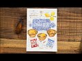 【登録者10万人記念】エッグタルトを作る配信㊗️
