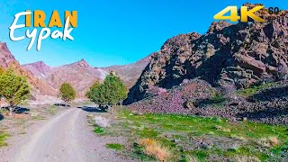 Driving on the scenic road of EYPAK in Spring | IRAN | 4k 60FPS by The Best Trip 4,235 views 1 month ago 20 minutes