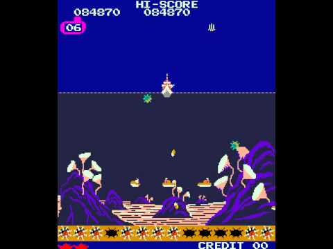 Arcade Game Battle Cruiser M 12 1983 Sigma Enterprises Inc 