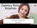Japonca Konu Anlatımı!! "-ederek, -yaparak"