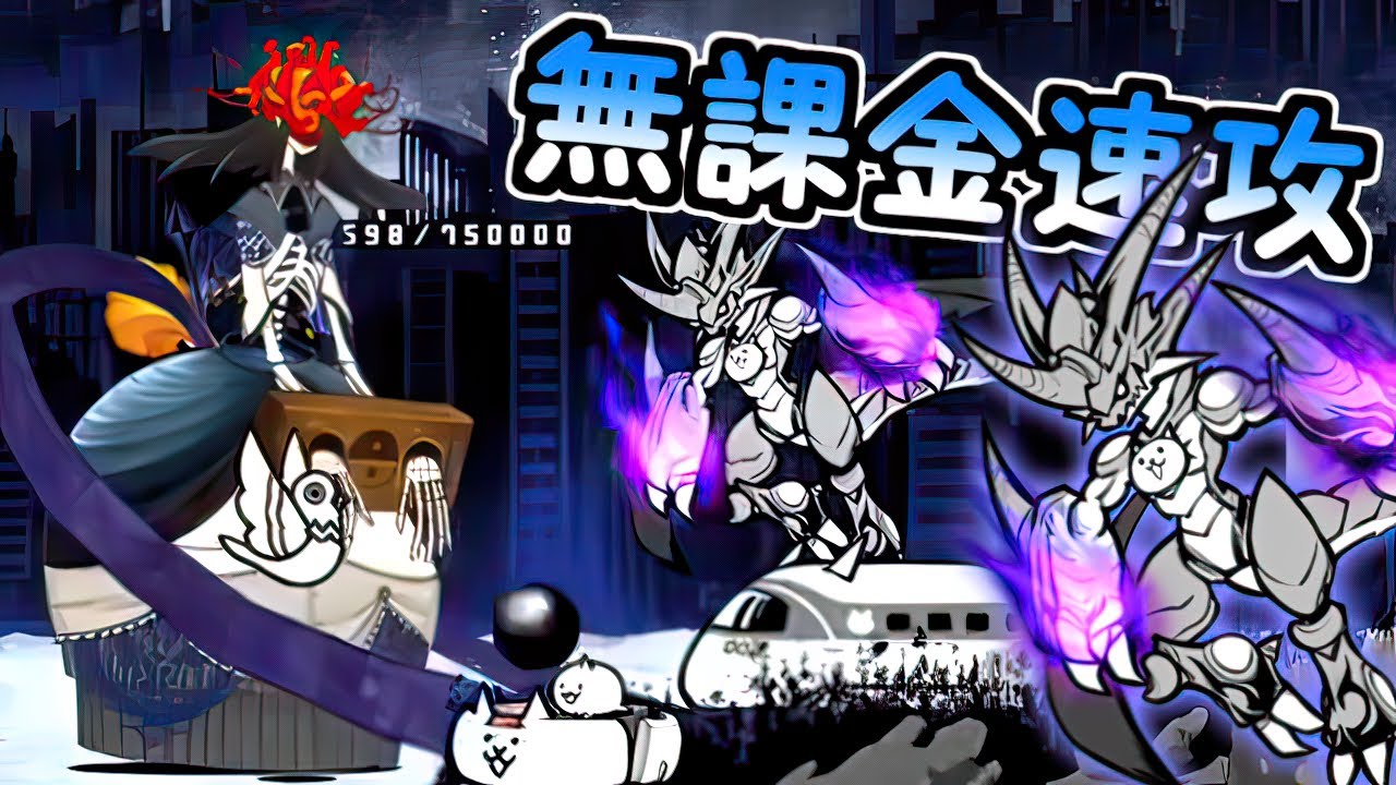 にゃんこ♡ maxresdefault.jpg