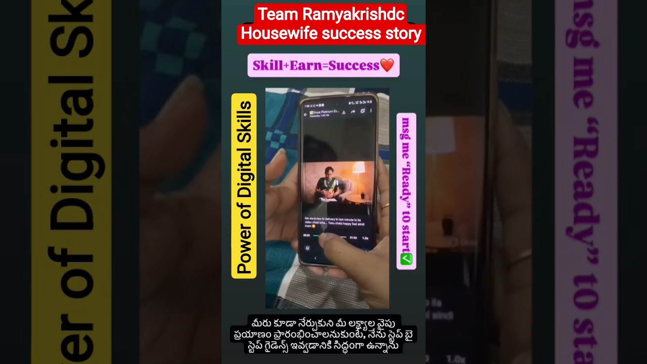rewrite this title Work details కోసం msg me 9392382227 #skaarv8freelancing #skaarvijob #skaarviskills #ytshortsviral rewrite this title Work details కోసం msg me 9392382227 #skaarv8freelancing #skaarvijob #skaarviskills #ytshortsviral